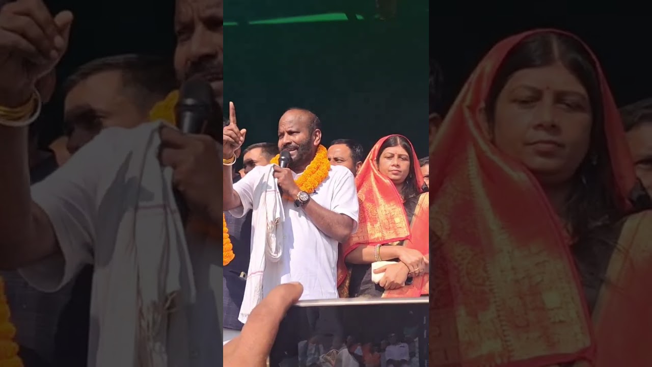 Er. Ip Gupta indian inclusive party iip Saharsa