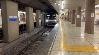 東京メトロ副都心線10000系17編成[Fライナー快速急行]小手指行き新桜台駅通過