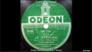 Yves Montand «Le musicien».