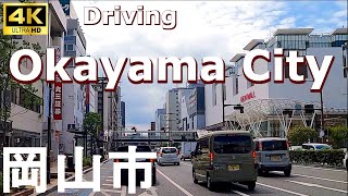 4K drive front car window video  Okayama City, Japan