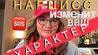 видео: СДВГ,ПОГРАНИЧНОЕ РАССТРОЙСТВО,ЭМПАТЫ и СОЗАВИСИМЫЕ.ОБЩИЙ ПСИХОЗ. Психолог ЕЛЕНА СКОТТ.СТРИМ 12.3.23. картинка: СДВГ,ПОГРАНИЧНОЕ РАССТРОЙСТВО,ЭМПАТЫ и СОЗАВИСИМЫЕ.ОБЩИЙ ПСИХОЗ. Психолог ЕЛЕНА СКОТТ.СТРИМ 12.3.23.