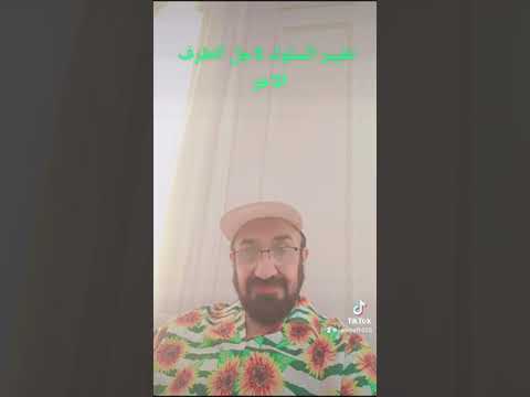 تغير السلوك لمن نحب