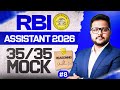 RBI Assistant 2026 Reasoning Mock Test #8 | Target Score 35/35 | By Shubham Srivastava