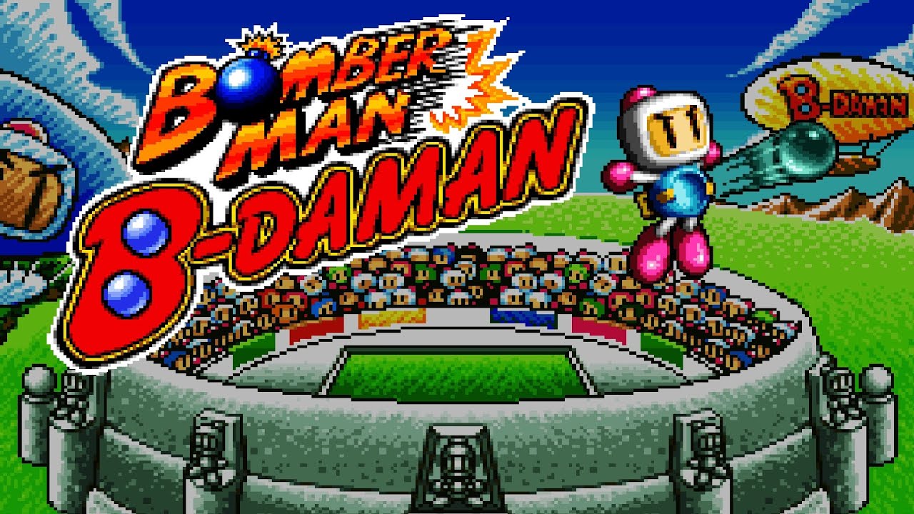 Bomberman B-Daman OST - Unknown Jingle 3