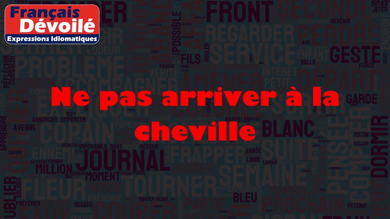 Ne pas arriver à la cheville - YouTube