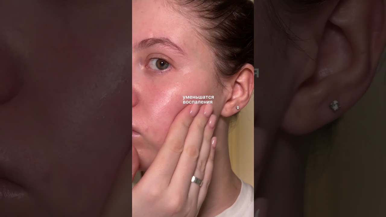 Артикул на сыворотку 👉🏼 