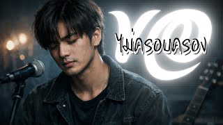 ขอไมครอบครอง - อารท Mewgen Ang Auditionnextgen