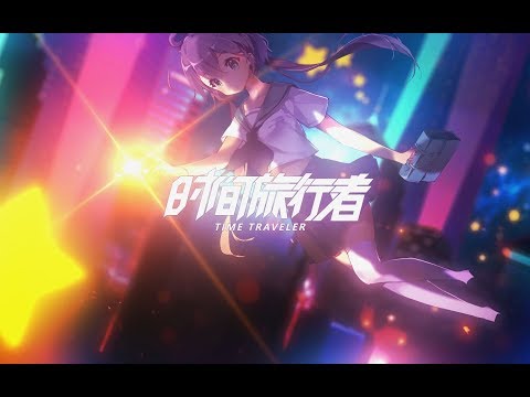 【洛天依原创曲】Time Traveler【心画Project】【原创PV付】