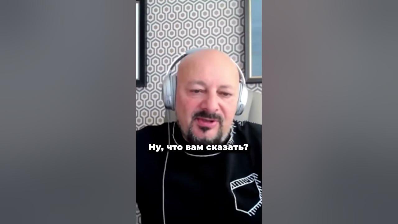 Прогноз по паре доллар / шекель - YouTube