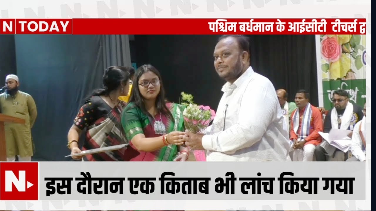 dalit Bandhu welfare and development board 