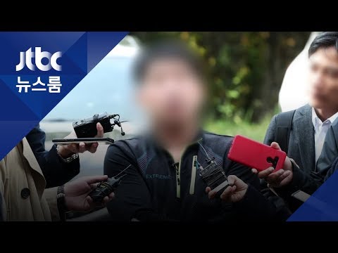 &amp;#39;억울한 옥살이&amp;#39; <strong>윤모</strong> 씨…&amp;quot;이춘재 자백, 고맙다&amp;quot;