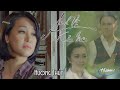 Hương Thủy | Anh Về Kẻo Mưa (Official Music Video 4K)