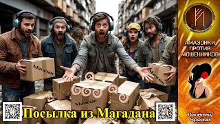 Download Lagu ЛИЛЁЛИЯ. Скажите номер талончика. Телефонное мошенничество MP3 Download Lagu ЛИЛЁЛИЯ. Скажите номер талончика. Телефонное мошенничество MP3