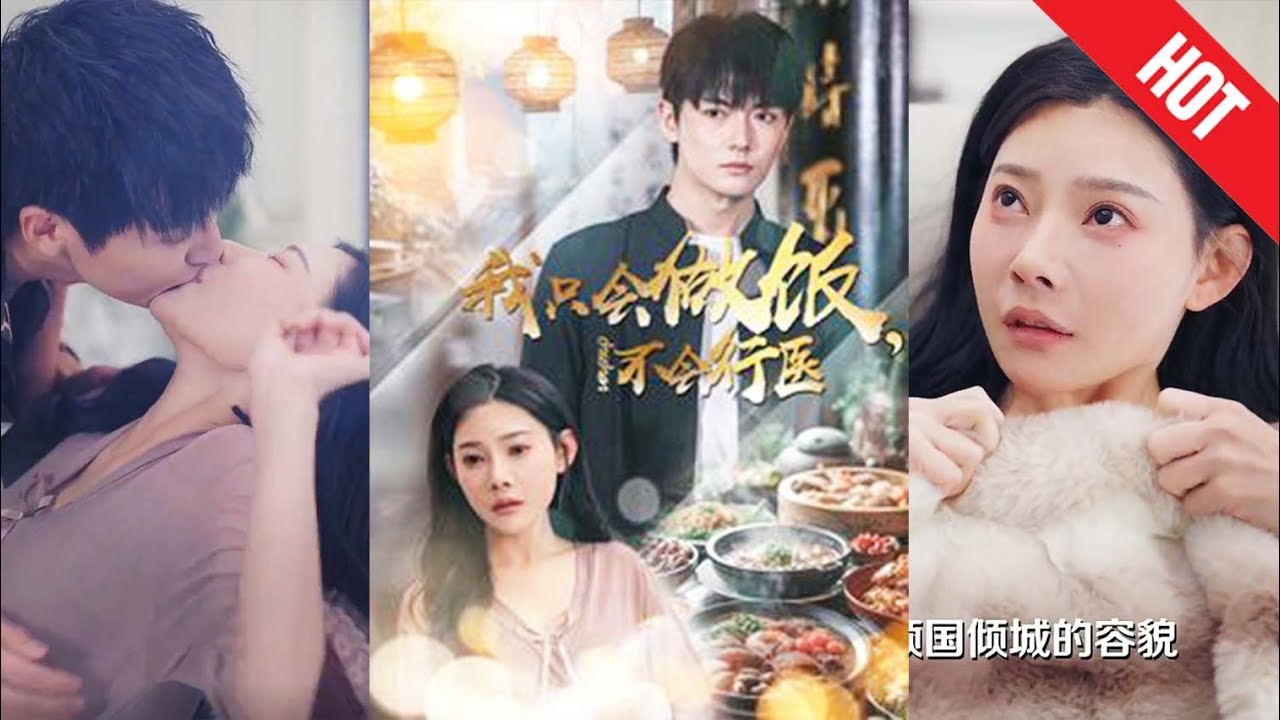 神秘自由撰稿人的双重人生