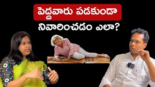 Elderly Falls &amp; Bone Health | Dr Ram Prasad x Dr Neeraja | Frax Score, Foot Care, Neurology Podcast