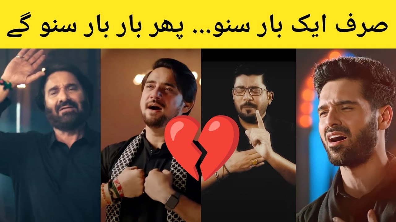 Muharram Ke 10 Sab Se Popular Nohay | Nadeem Sarwar | Farhan Ali Waris | Ali Shanawar | Nohay 2025