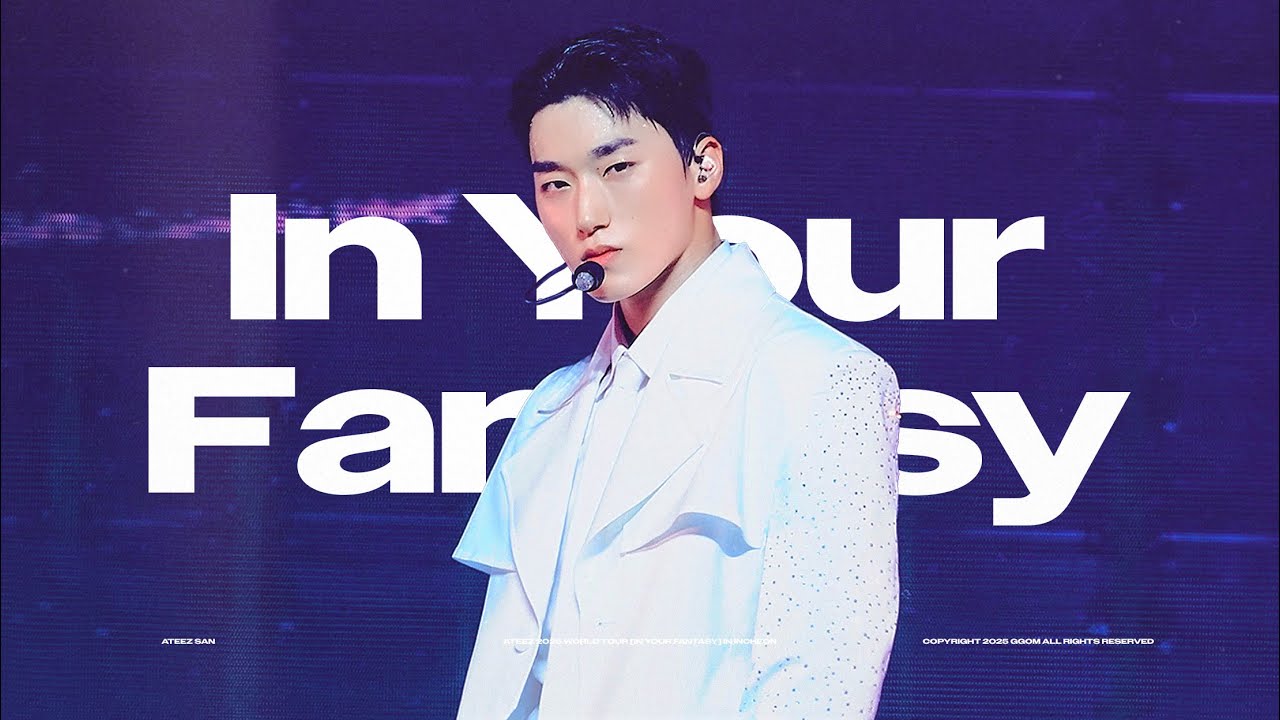 250706 IN YOUR FANTASY - SAN FOCUS CAM | ATEEZ WORLD TOUR [IN YOUR FANTASY] IN INCHEON DAY2