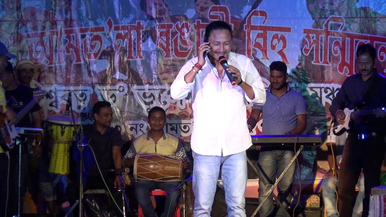Bipul rabha English song - YouTube