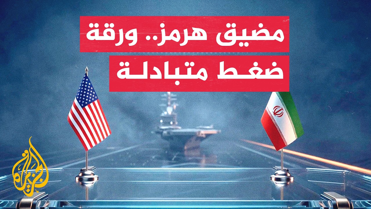 ���� ���� ���� ����� ����� ����� ��������� ���������� ���� �������
 - نشر قبل 13 دقيقة