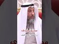 الشيخ عثمان الخميس مجنون ليلي الشيخ عثمان الخميس مجنون ليلي