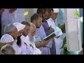 تلاوة من سورتي الأنفال والتوبة تراويح 1435 للشيخ سعود الشريم mp3