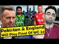 England and pakistan will be the finalists of t20 world cup says ex england cricketer dominic cork