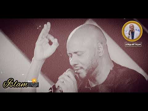 بي زيارتك بيتنا نور حالات واتساب فرفور