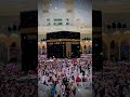 Kothagulo monojog diye bujen #islamicstatus #viral #shortfeed #viralvideo #islamic #short
