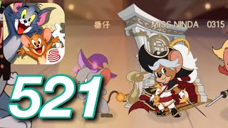 Tom and Jerry: Chase - Gameplay Walkthrough Part 521- Classic Match (iOS,Android) screenshot 5