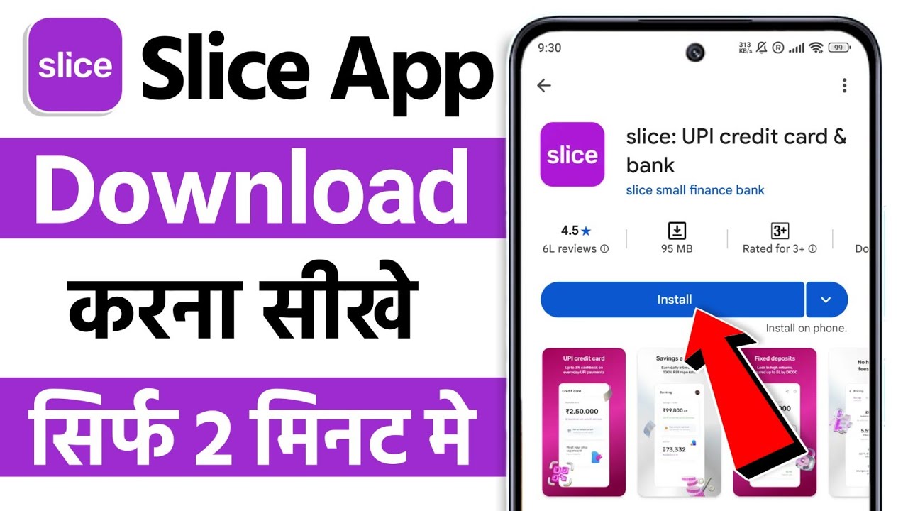Slice App Inform Slice app download | how to download slice app - YouTube