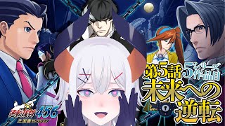 枠立てしなおしましタ‼→https://www.youtube.com/live/Fjh-TDG-oXE