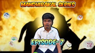 Ep-7 Jackie Chan Mandhirakal Series 🔥🥷🏻 |harishhatricks | jackiechan |
