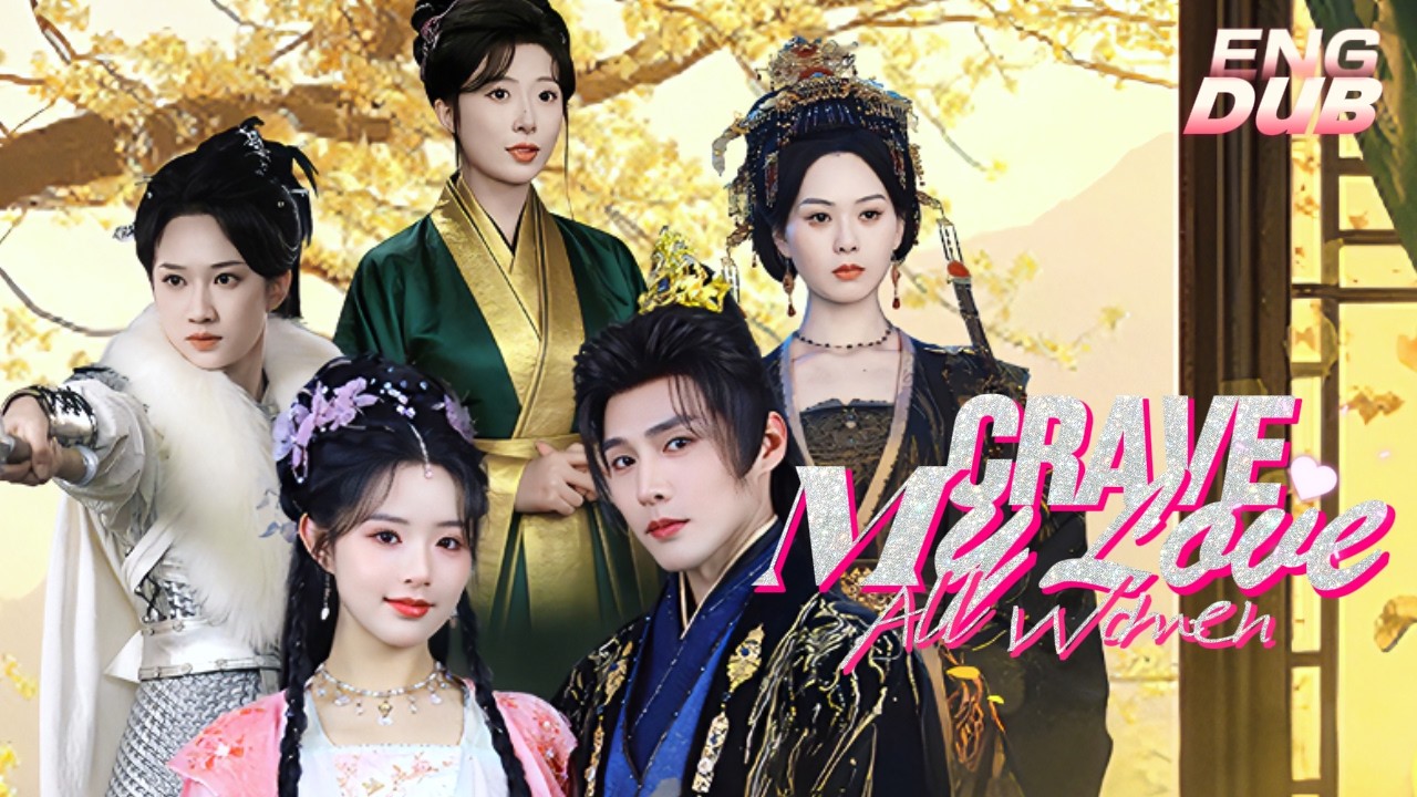FULL😹Orphaned Beauties Came Knocking—Favor System Activated: Spoil to Win, Get Rich Fast #cdrama #tv