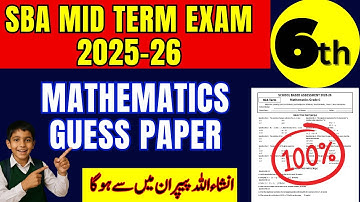 🔢 Grade 6 Math Guess Paper 2025-26 | Mid Term Exam | Most Important Questions!
