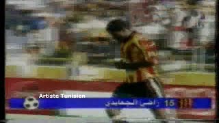 [Finale Coupe de Tunisie 1999] CA vs EST (0-1) - But de Radhi Jaidi (23') 01-08-1999
