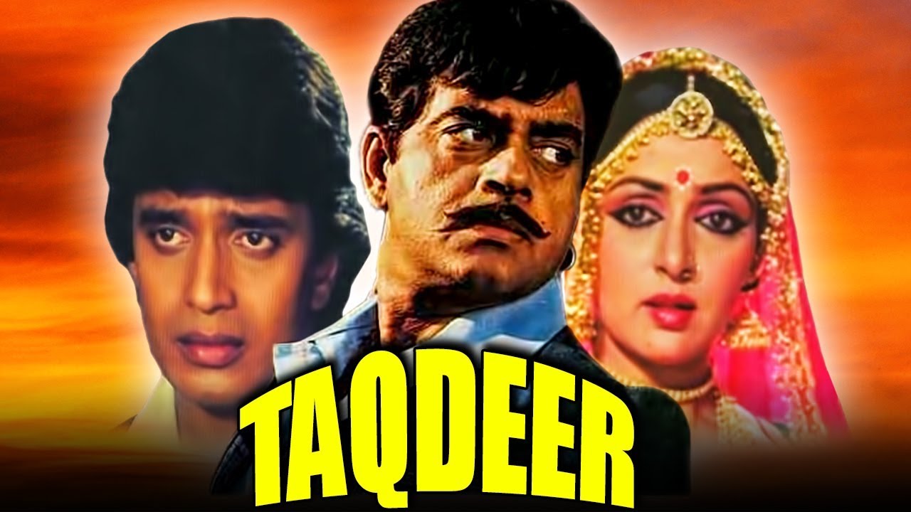 Taqdeer 1983 Full Hindi Movie  Shatrughan Sinha Mithun Chakraborty Hema Malini Zeenat Aman