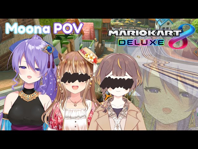 【Mario Kart 8 Deluxe】RACING REPS IKZ!!!【Moona Hoshinova / hololiveID】のサムネイル
