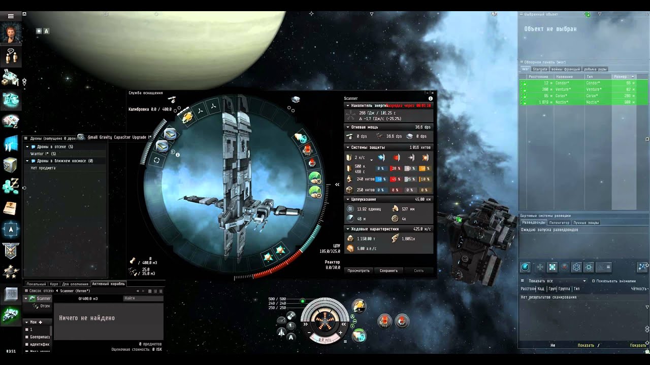 Eve online полезные советы майнинга купить видеокарту gigabyte geforce gtx 970