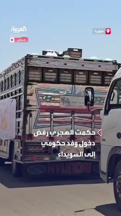       
 - نشر قبل 6 دقيقة