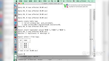 千锋Java教程：39 mvc Api接口服务实现