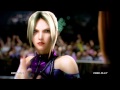 Tekken Tag Tournament 2 Intro Trophies Tekken Tag Tournament 2 Intro Trophies