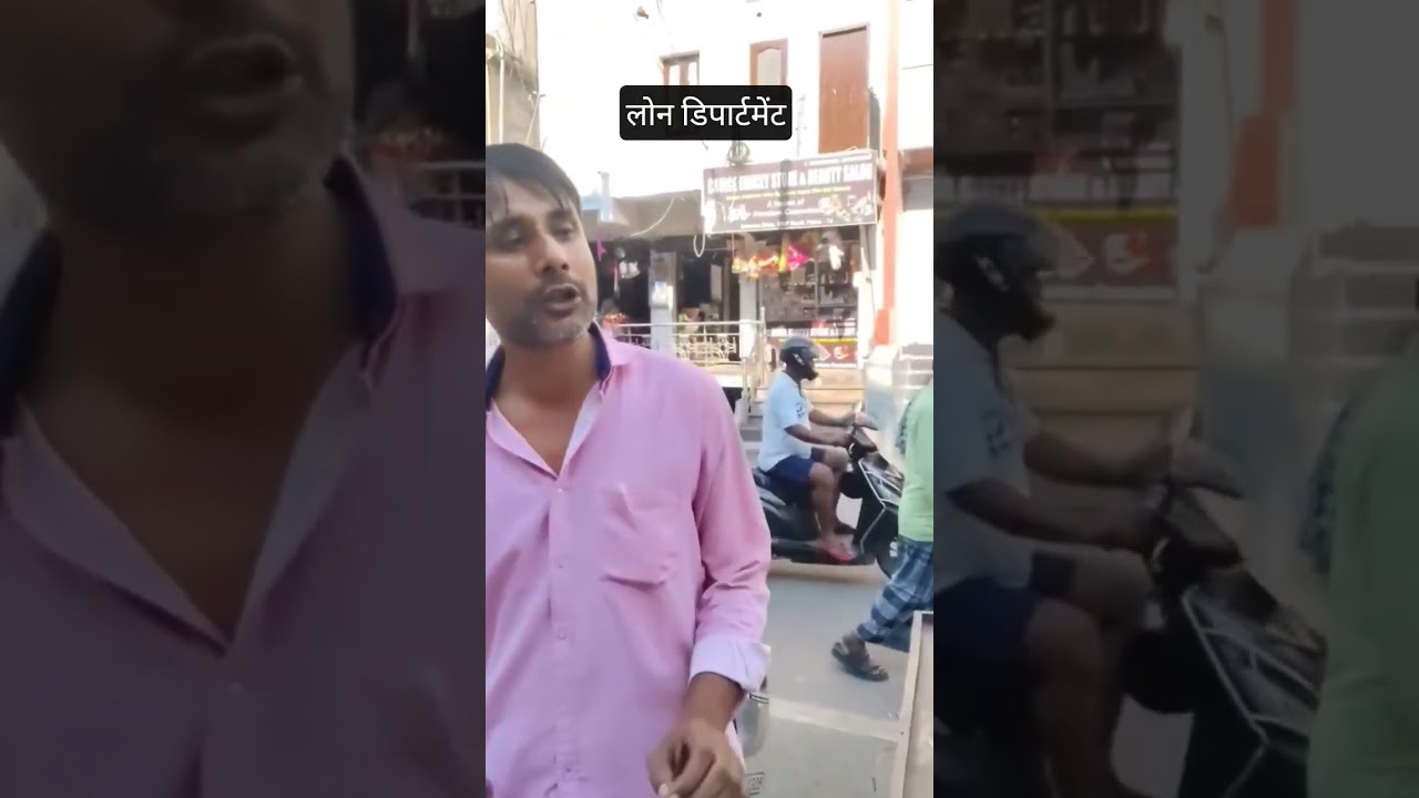 loan recovery new vlog ##