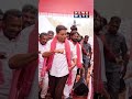 A brief glimpse from Mahbubnagar | KTR | BRS | KCR | NewsWaveTelugu.