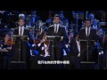 美聲少年 Il Volo / 杜蘭朵：公主徹夜未眠 Turandot：Nessun Dorma (HD中字MV)