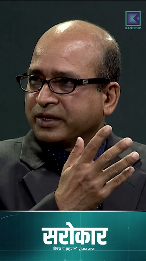 अमेरिकाको ऋण जीडीपीको १२९% पुगेपछि खर्च घटाउँदैछ