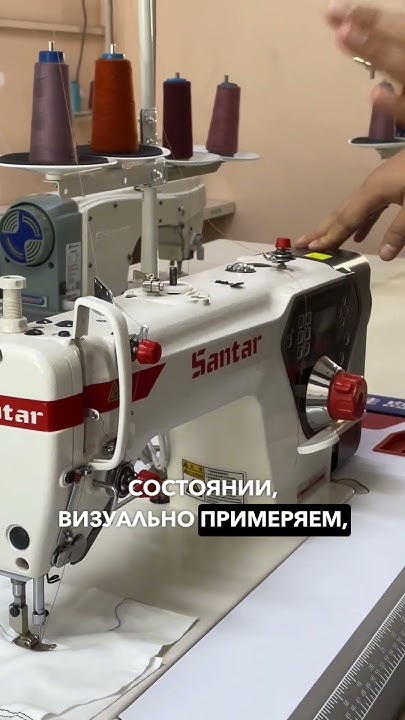 Как выбирать швейную машинку б/у - YouTube