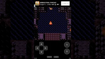 تحميل ポケモン金銀vc 三犬 ホウオウ ルギアを色違いに変えてみた 任意コード実行