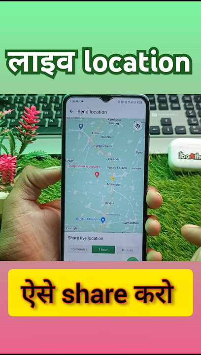 Live location kaise share kare|| How to share live location in whatsaap #short Technical Ray