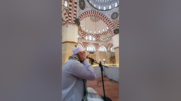 *Exclusive* Qari M Yusuf El Badr | Sehzade Camii | Istanbul Turkey - القارئ محمد يوسف البدر
