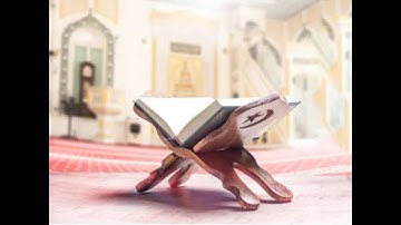 111- Al Masad Ahmed Al Ajmi أحمد العجمي سورة المسد